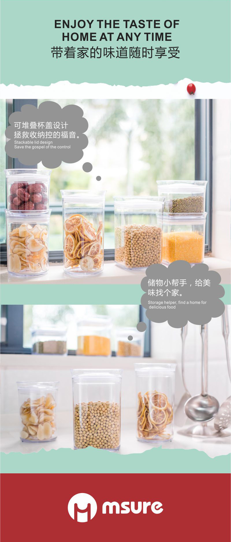 茶叶密封盒密封罐组合五谷杂粮透明防潮密封罐储物罐塑料透明跨境详情10