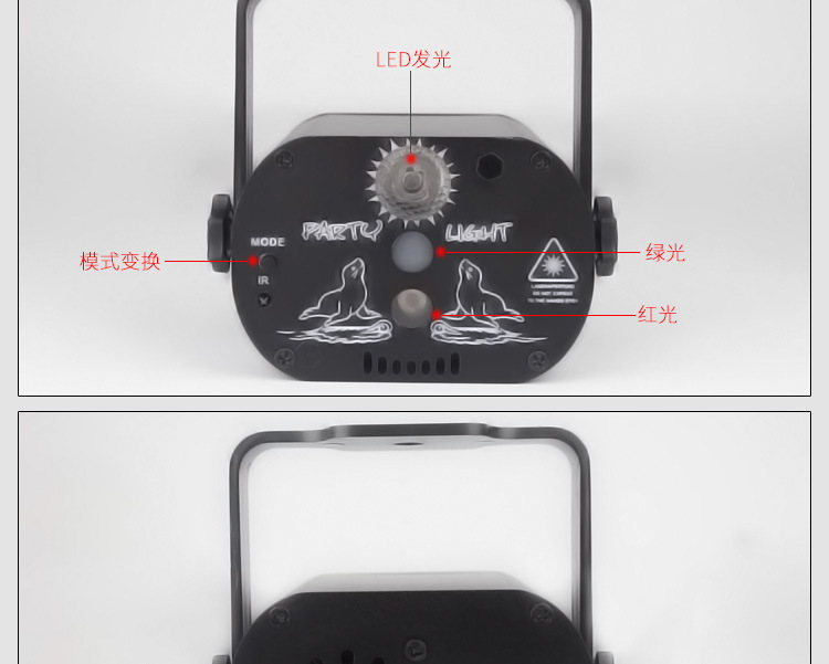 户外图案迷你镭射激光灯ktv派对氛围圣诞蹦迪投影灯七彩舞台灯光详情15