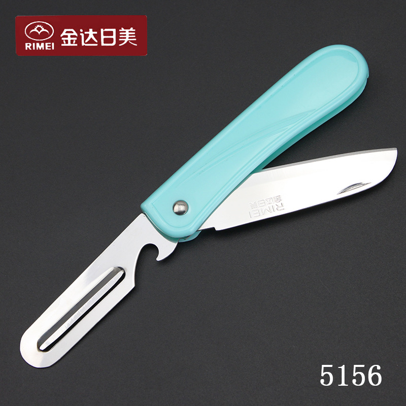 金达日美 5154不锈钢水果刀折叠便携瓜果刀 5155削皮器多功能小刀详情16