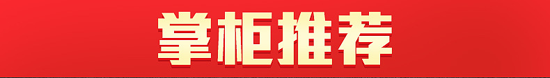 批发多功能活动扳手超小手动开口扳手活扳手活口可调扳手2.5-24寸详情2