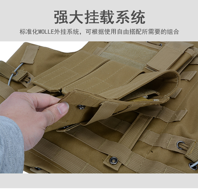 Yitu Tactical vest, anti-explosion Special training, PUBG vest, multi-functional vest, CS camouflage vest, training uniform pic 7
