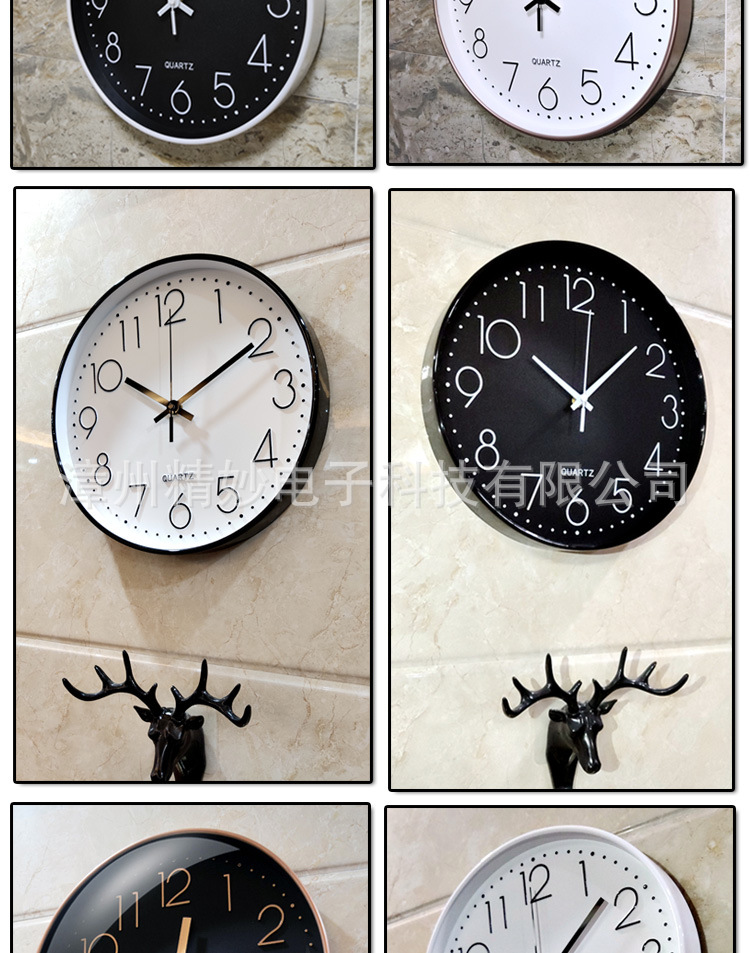 12-inch 30cm silent wall clock quartz clock, Amazon cross-border wall clock wholesale pic 9