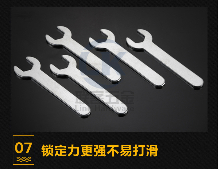 现货批发开口扳手 一次性小扳手冲压家具卫浴简易镀锌 薄开口扳手详情10