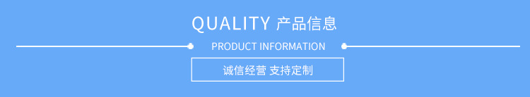 厂家供应时尚涤纶织带平纹四色织带 服装服饰礼品织带详情5