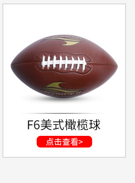 厂家直供中考排球标准训练室内软排中考软式5号pvc排球休闲比赛训详情8