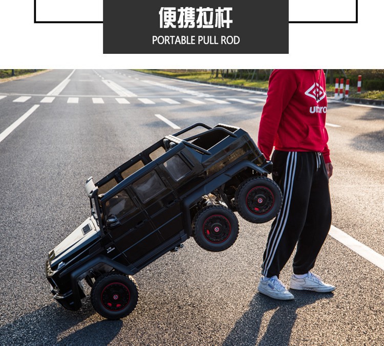 奔驰G63儿童电动车双人超大号越野遥控宝宝玩具汽车适合大人陪伴详情12