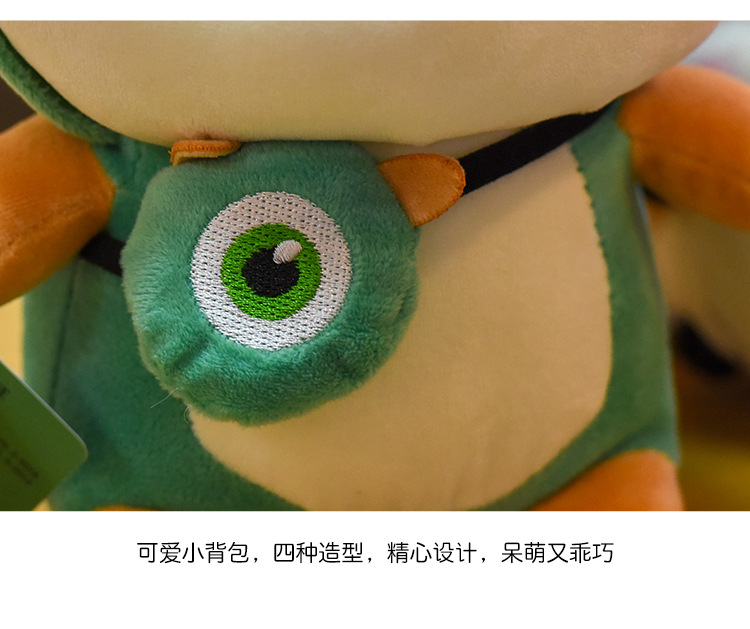 可爱柴犬玩偶小狗狗公仔男孩子睡觉布娃娃毛绒玩具儿童女生日礼物详情4