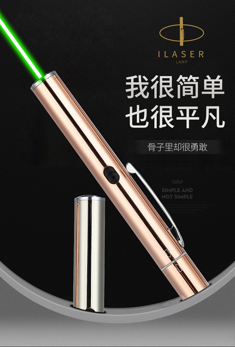 USB charging laser flashlight with green light long-range shooting, sales model, indicator, project command, hand-held flashlight pic 1