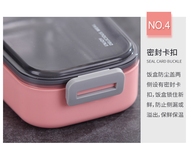 不锈钢单层密封饭盒便当盒分格 上班族学生日式分隔型女餐盒套装详情19