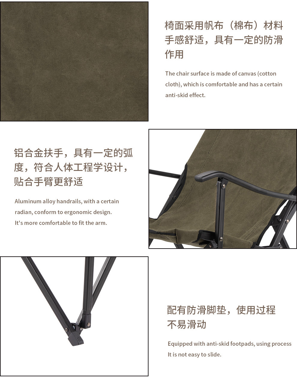 柯曼户外用品棉布露营椅铝合金便携钓鱼野餐烧烤折叠椅户外休闲详情7