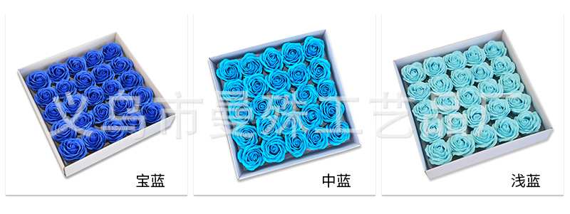 教师节五层玫瑰香皂花大花头肥皂花礼盒花束花店用品厂家批发详情5