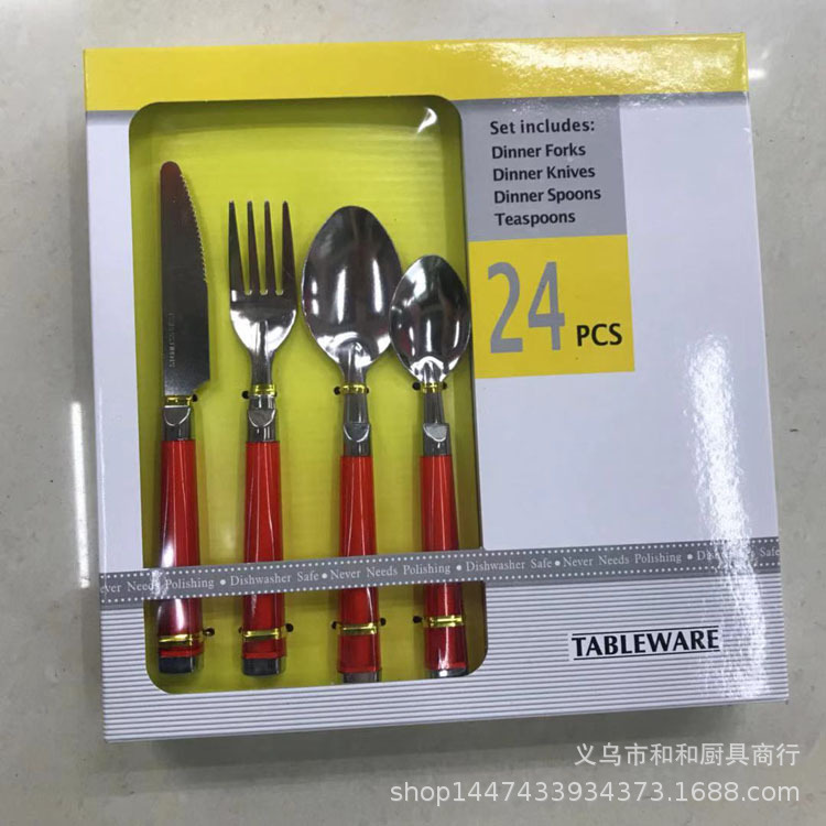 微信图片_20190316132858.jpg