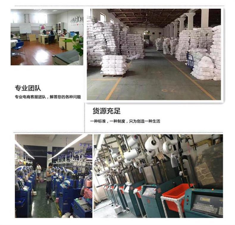 銮苑季短袜子全纯色棉女春夏浅口日系条纹硅胶防滑隐形船袜女批发详情49