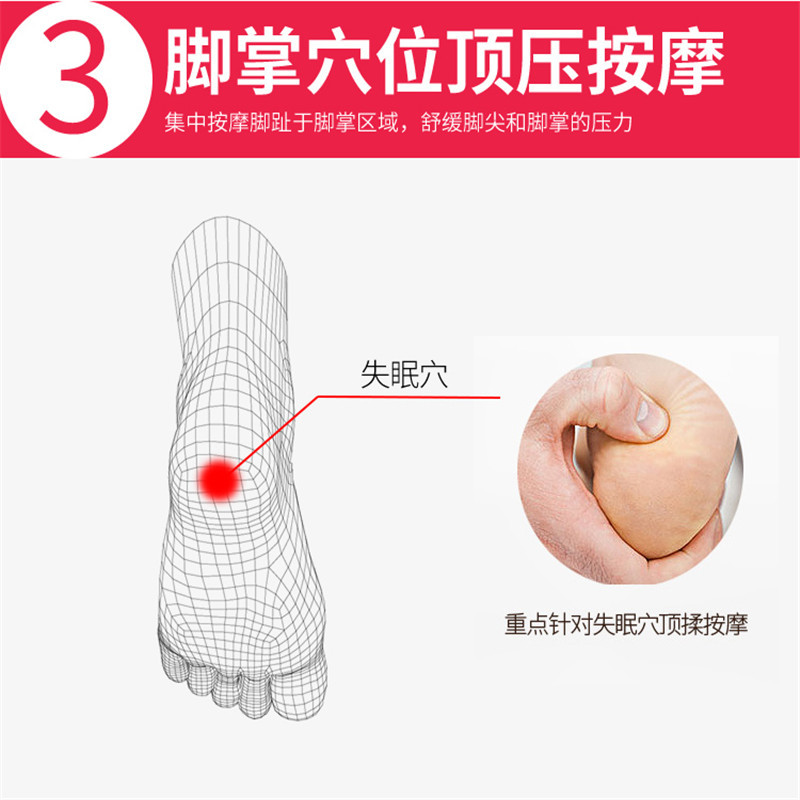 外贸足疗机电动家用加热遥控滚揉按压足疗仪全自动脚底足部按摩器详情12