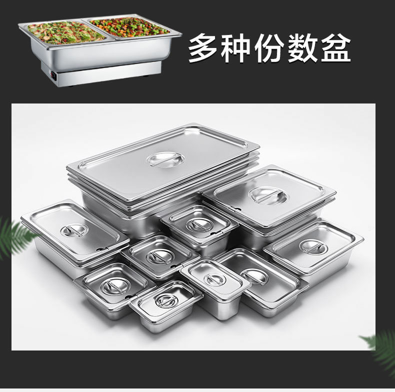 Rectangular temperature-adjustable PC cover buffet stove, commercial banquet stove, electric heating, heat preservation, multi-functional and energy-saving pic 9
