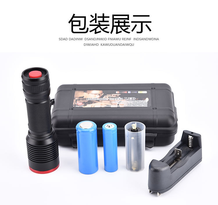 跨境新款xh-p50强光手电筒伸缩变焦远射户外led手电筒防水详情10