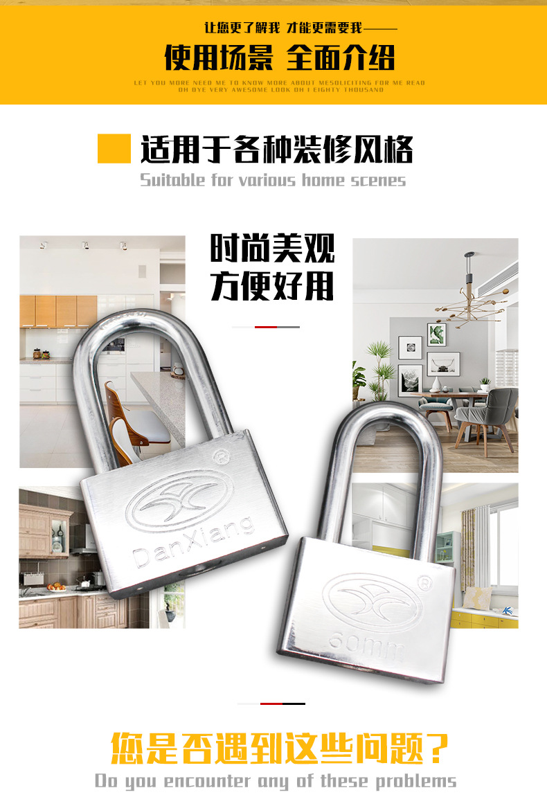 金荣达浦江挂锁40mm叶片铁挂锁 管理锁通开锁 四方形仿不锈钢挂锁详情11