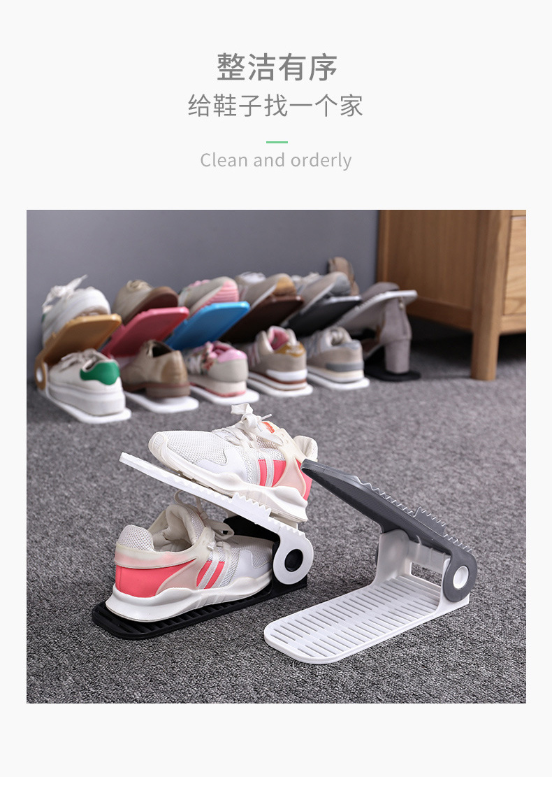 Plastic shoe rack and shoe support, parent-child splicing, fourth-generation adjustable, simple and creative home storage, European-style shoe cabinet for home use pic 29