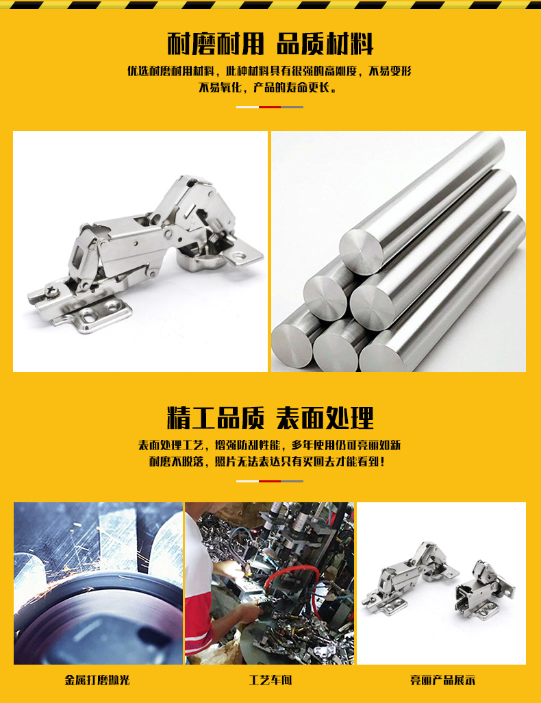 165度大角度铰链 转角门特殊大角度不合页折叠门铰 大号铰链批发详情11