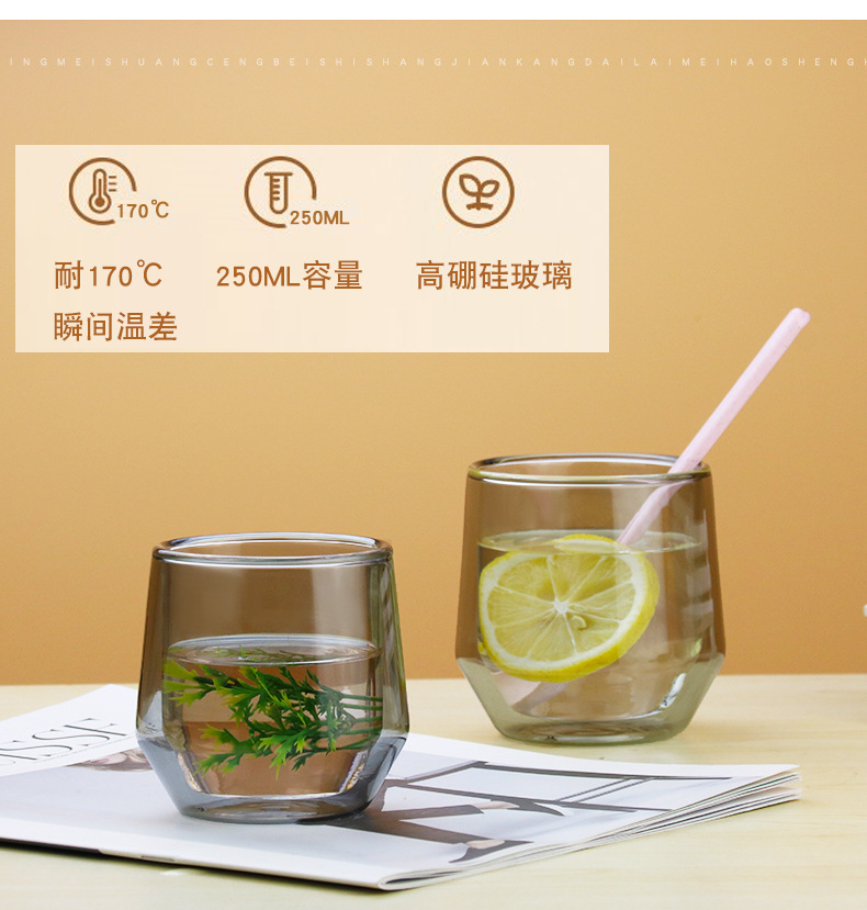 Double-layer colored glass cups, tea brewing cups, household drinking cups, multiple specifications available, high borosilicate heat-resistant milk cups pic 18