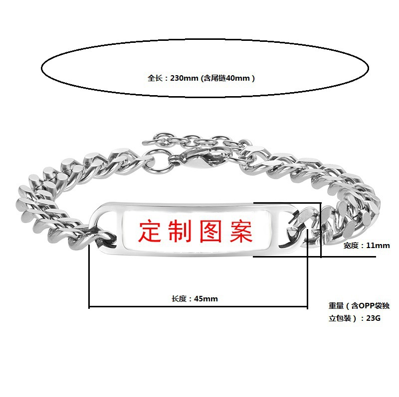 Cross-border e-commerce jewelry wholesale: Popular titanium steel zircon couple bracelets from Europe and America, KING QUEEN crown bracelets pic 6
