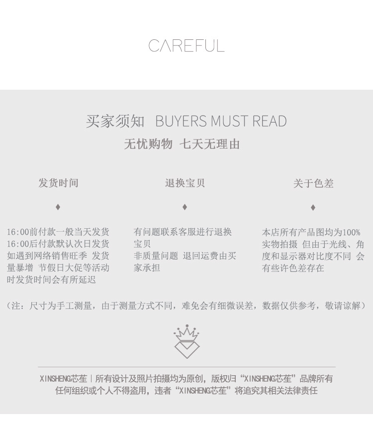 铁丝总_14.jpg