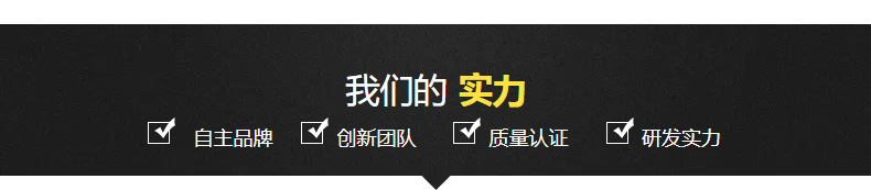 厂家批发一件代发二分棘轮快速扳手双向大快速扳手套筒快速扳手详情13