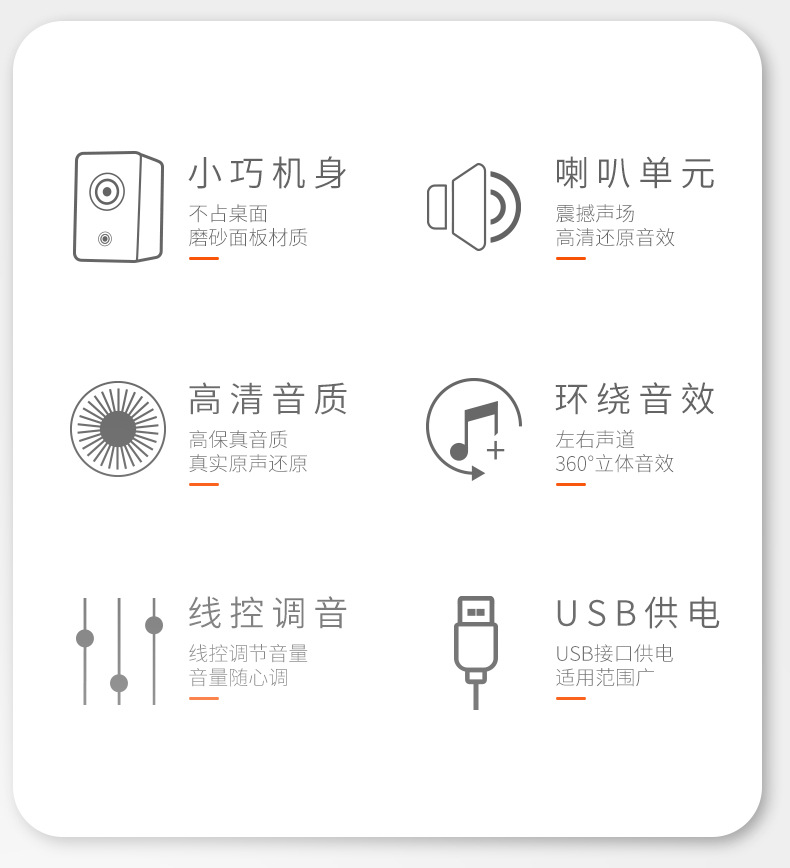 详情8