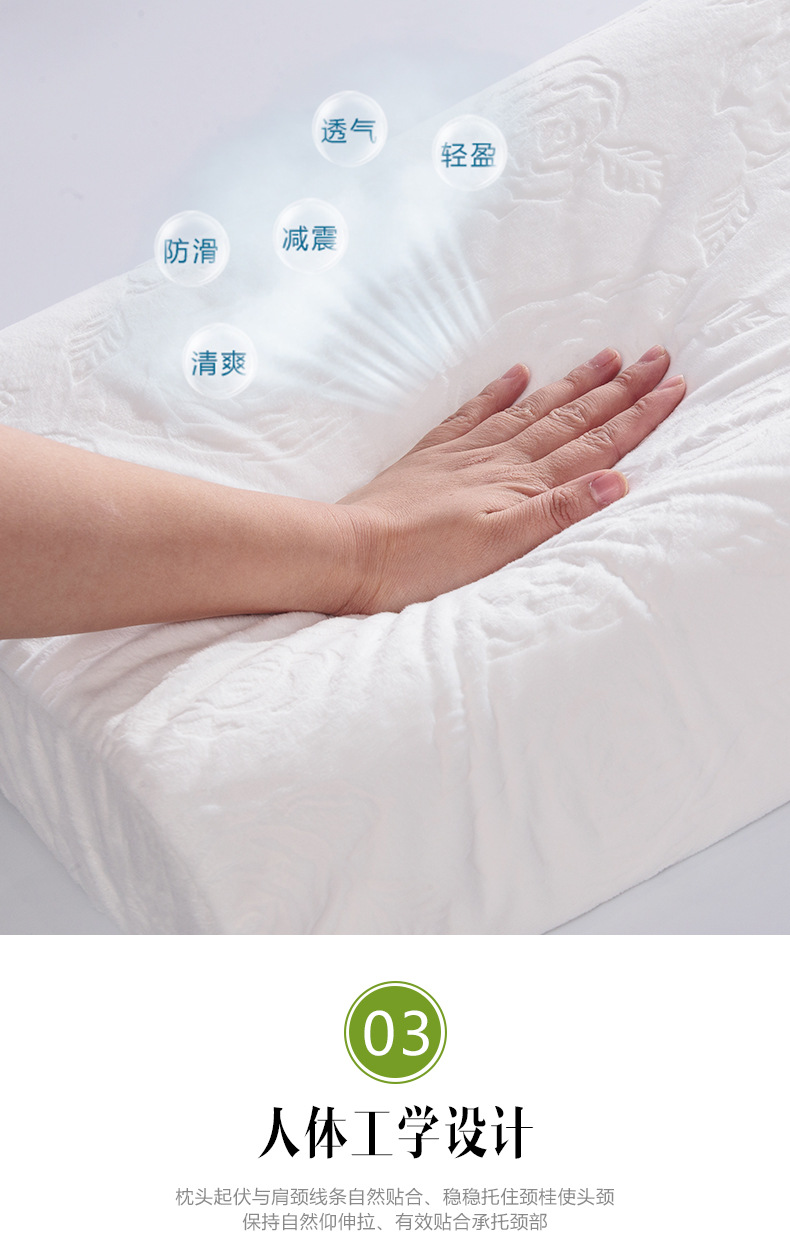 厂家直销泰国天然乳胶枕头高低按摩枕颈椎保健枕护颈枕芯批发代发详情4