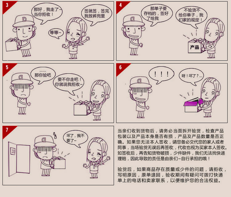 仿真花杆三头玫瑰塑料假花枝31厘米办公文化园艺配件批发详情31