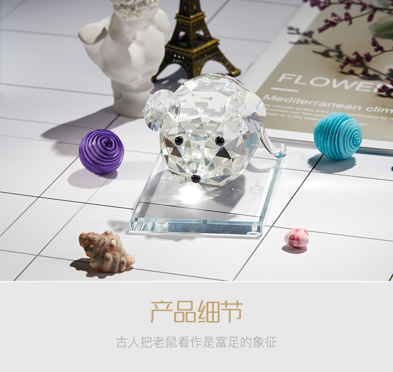 水晶老鼠_06.jpg