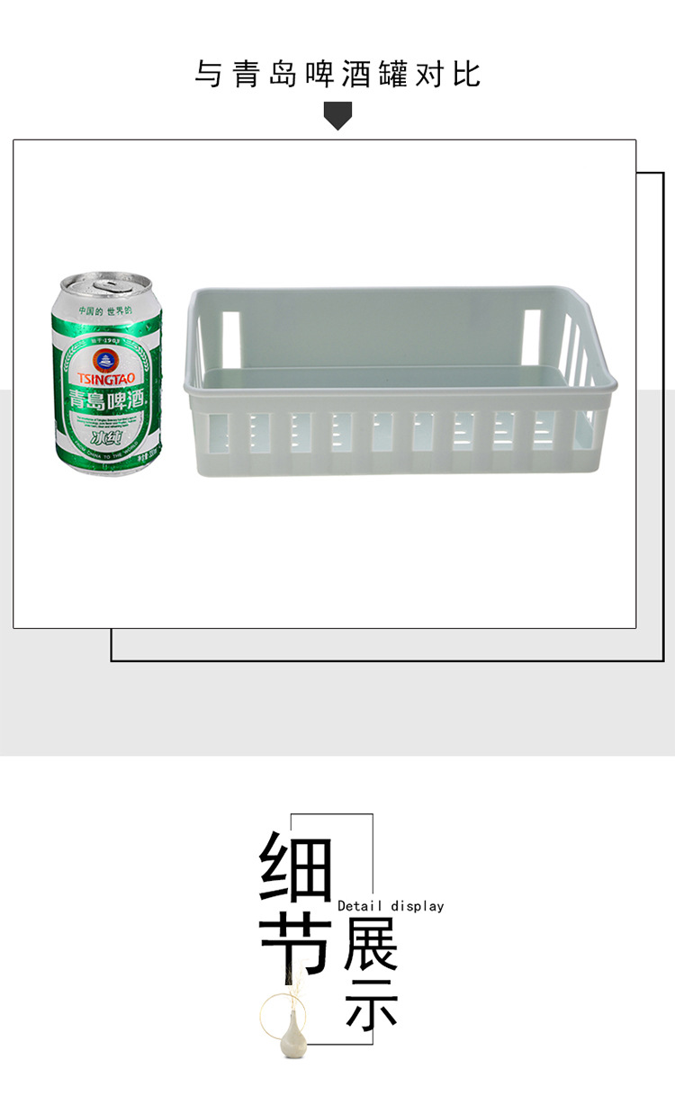 素色镂空置物架 卫生间免打孔无痕收纳架浴室壁挂洗漱用品置物篮详情6
