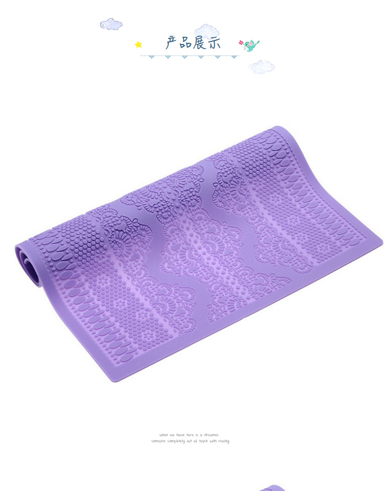 厨房用品烘培工具新款翻糖蕾丝垫新款硅胶蛋糕模具CT-015详情3