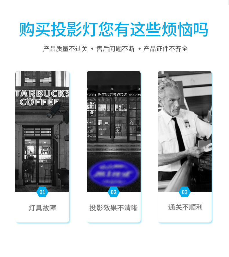 GD-详情_03