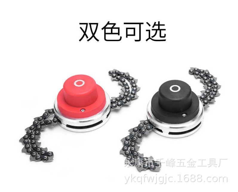 Cortacésped cortacésped cortacésped cortacésped cortacésped cortacésped cortacésped cortacésped cortacésped cortacésped cortacésped cadenas accesorios de jardín pic 1
