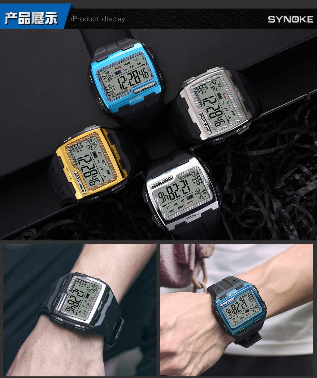 The factory goods dial is a square large screen display sports electronic watch and a multi-functional outdoor sports watch pic 16