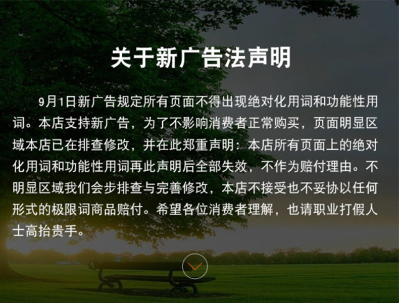 【一开一闭继电器】2路欧姆龙继电器PLC放大2-24路一开一闭继电器详情1