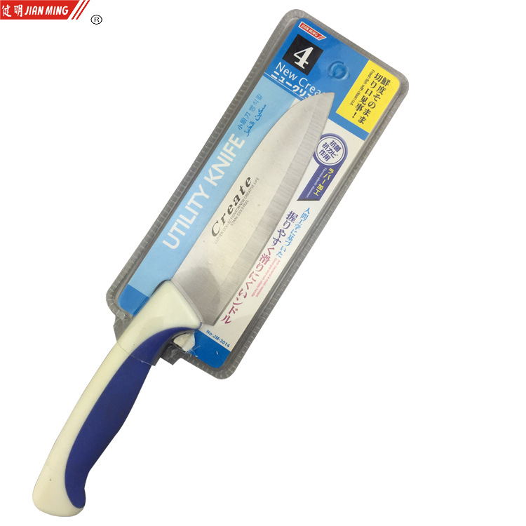 JM3014 household kitchen knife, Japanese-style knife for peeling, cutting fruits and fresh vegetables, stainless steel knife pic 5