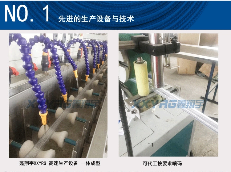 厂家批发耐高温耐油PVC透明钢丝增强软管排水输油抽污吸污管38mm详情4