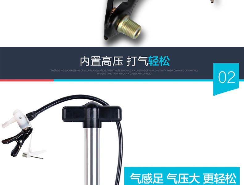 自行车打气筒高压家用电动摩托车篮球汽车便携打汽筒充气筒充气泵详情6