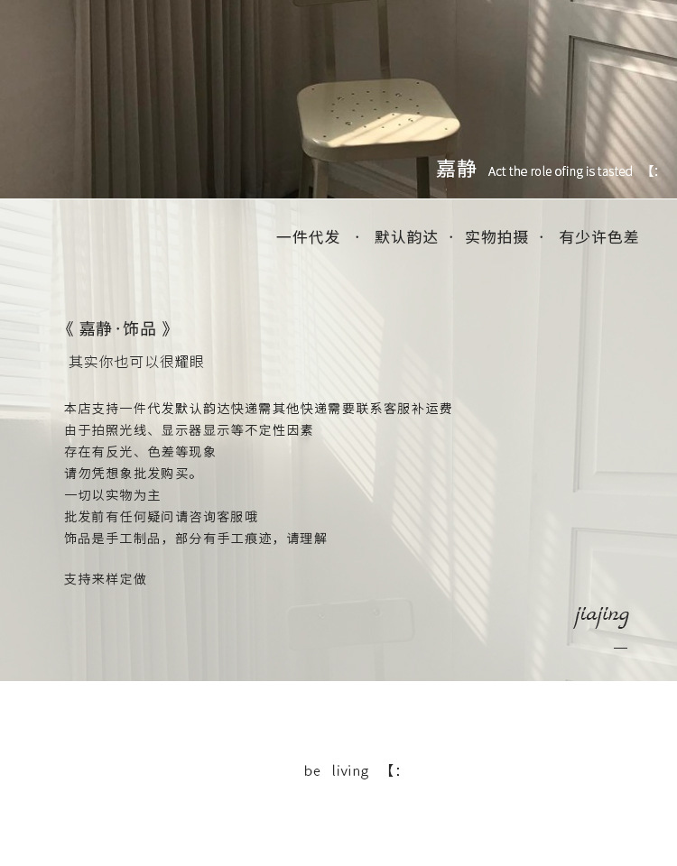 冷淡风素圈耳环复古圆圈耳饰925银针小众高级感气质轻奢风简约女~详情1