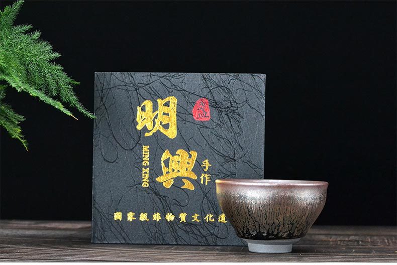 建阳油滴束口盏银油滴建盏茶杯茶盏建盏功夫茶具批发详情11