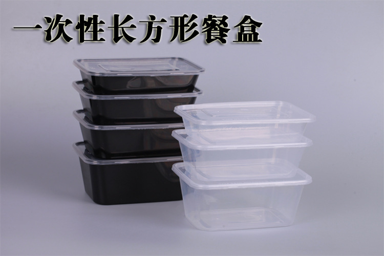 1000ML round disposable lunch box, rectangular plastic packaging, thickened transparent takeout lunch box, fast food bento bowl pic 11