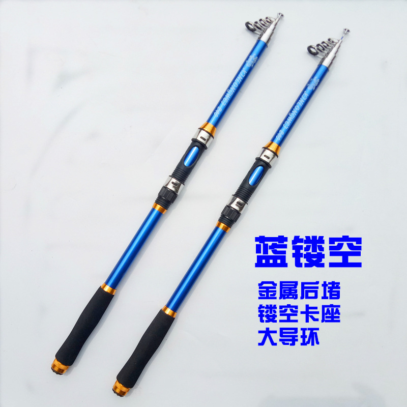 Fishing rod and sea rod manufacturers supply long-distance fishing rods, 2.1-meter and 3.6-meter throwing rods, anchor rods for wholesale, and cross-border fishing gear pic 7