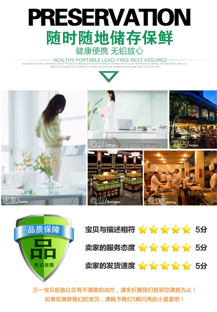 圆形球形布丁杯蛋糕甜星球杯芒果双皮奶100ML玻璃慕斯杯批发详情14