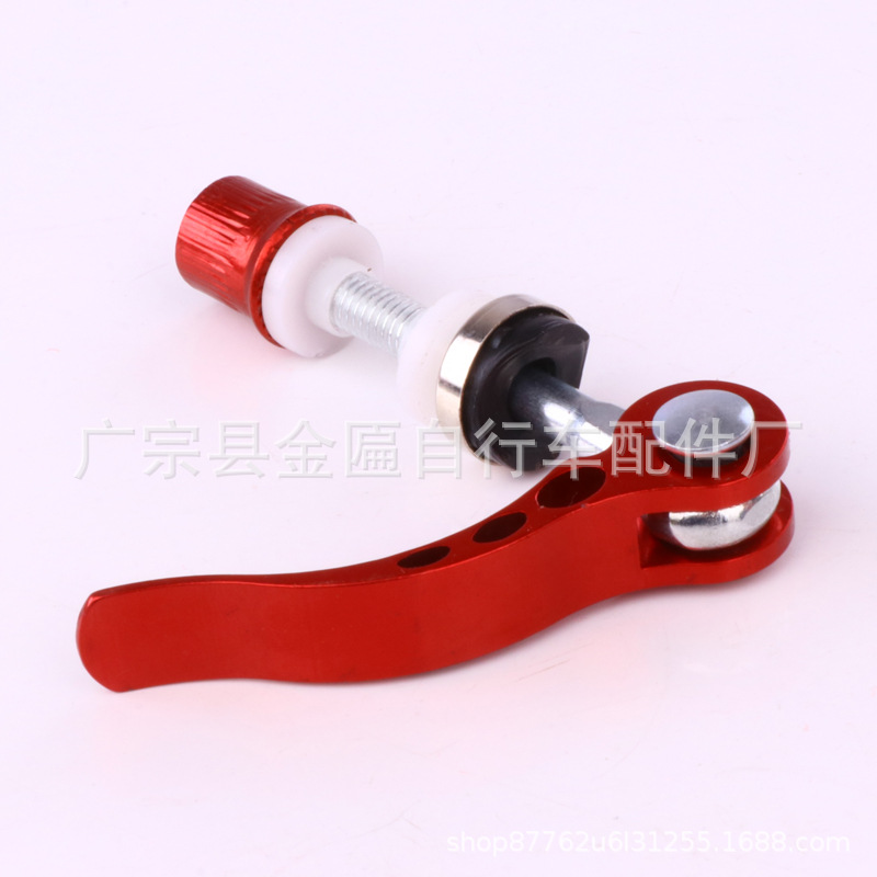 The manufacturer supplies high-end bicycle aluminum alloy quick-release mountain bike quick-release rods M6/M8 lock screws pic 3
