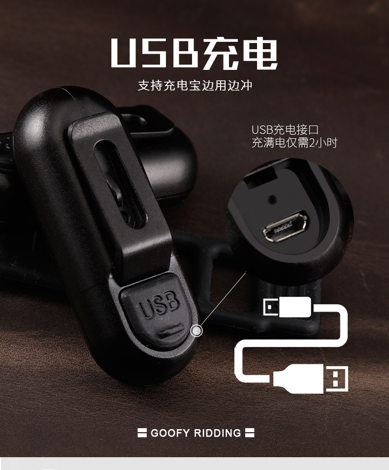 GOOFY bicycle taillights, usb charging, waterproof flashing mountain bike lights, night driving warning lights, cycling equipment accessories pic 9