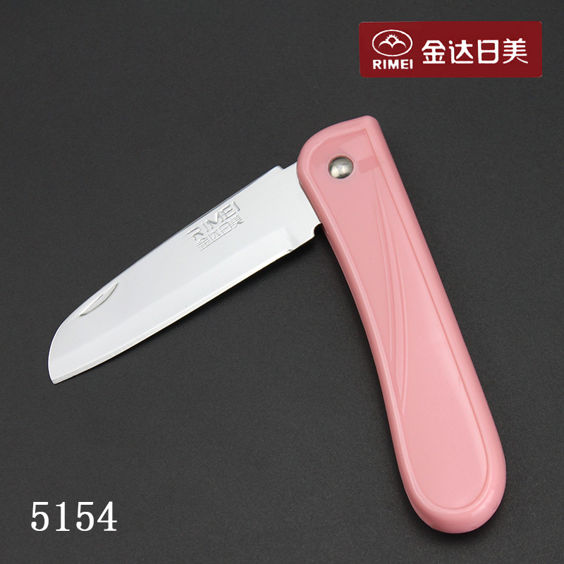 金达日美 5154不锈钢水果刀折叠便携瓜果刀 5155削皮器多功能小刀详情4
