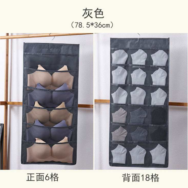 双面衣柜内衣袜子收纳袋挂壁袋储物袋墙挂式衣橱悬挂式收纳神器布详情6
