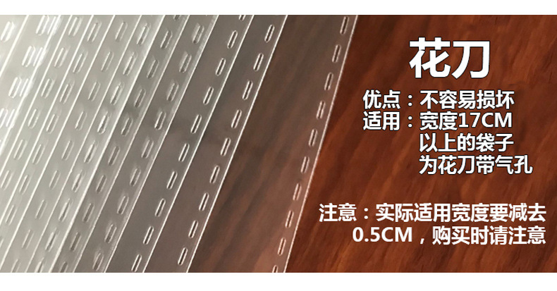 阿里详情页_10.jpg